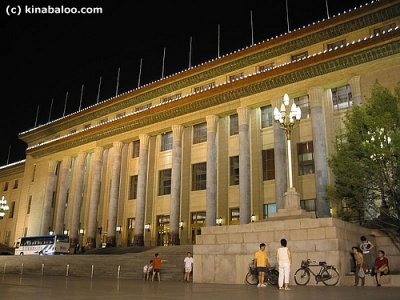 tiananmen square tour