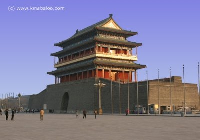 tiananmen square travel