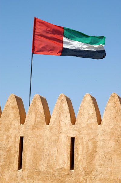 uae