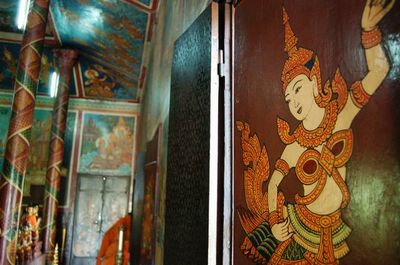 Temple Wat Phnom