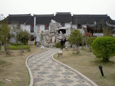 zhouzhuang city